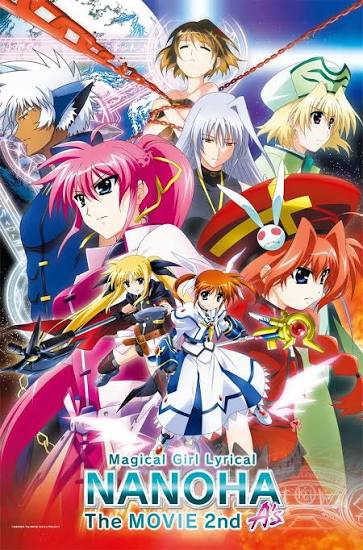 Maho Shojo Ririkaru Nanoha Za Mubi Sekando Esu