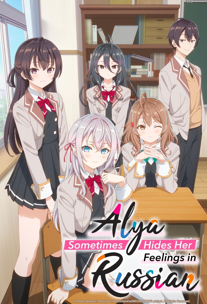 Tokidoki Bosotto Roshia-go de Dereru Tonari no Alya-san
