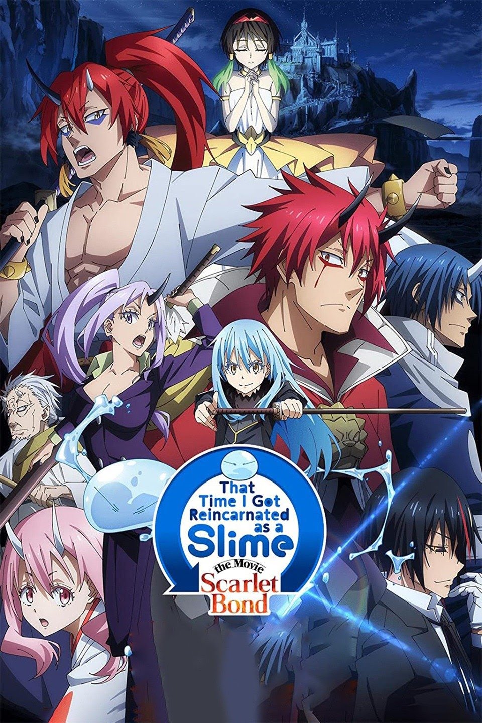 Gekijō-ban Tensei Shitara Suraimu Datta Ken: Guren no Kizuna-hen