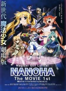 Magical Girl Lyrical Nanoha: The Movie